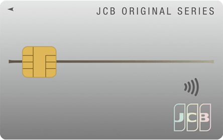 スタバで得する JCB一般カード